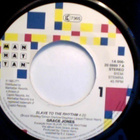 GRACE JONES :: SLAVE TO THE RHYTHM :: VINYYLI 7" 1985 - pikkukuva 2