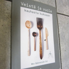 Veistä ja vuole kauhasta kuksaan - pikkukuva 1