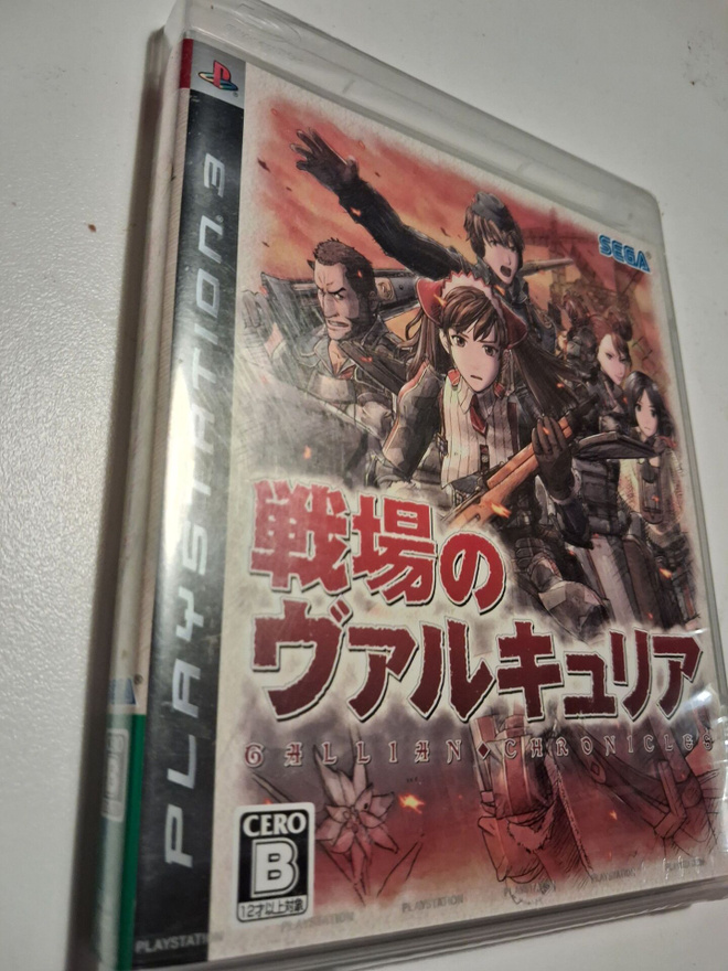 Valkyria Chronicles ps3 (uusi) Japani versio