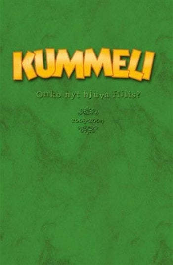 Kummeli DVD vihreä