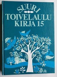 Suuri toivelaulukirja 15
