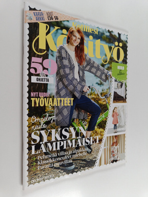 Kotiliesi käsityö 5/2017