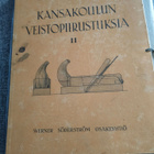 Lauri Kaisla: Kansakoulun veistopirustuksia 2 - pikkukuva 1