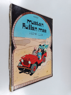 Herge : Mustan kullan maa