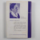 Hilja Aaltonen : Elotulet - pikkukuva 2
