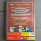 DVD: Kadonnut Maailma (Bob Hoskins, Peter Falk 2002) - pikkukuva 2
