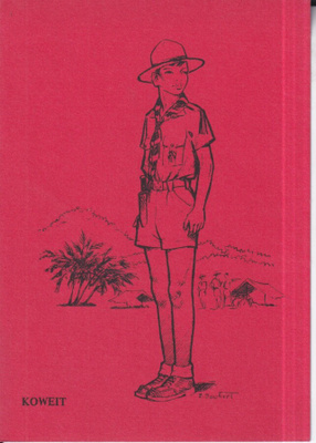 Partio. Koweit, Scouts  Collectionneurs - Bullet 1983 , e120