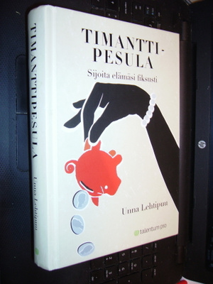 Unna Lehtipuu : Timanttipesula ( 1 p. 2016 ) EIPK !