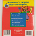 Frank Schaffer Publications : School Skills - Grades PK - 1 - pikkukuva 2