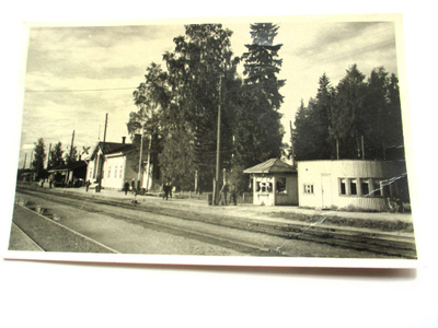 Vilppula asema - 1950