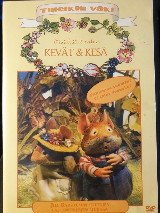 TIHEIKÖN VÄKI KEVÄT & KESÄ DVD