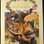 TIHEIKÖN VÄKI KEVÄT & KESÄ DVD - pikkukuva 1