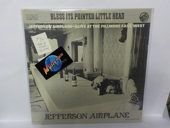 JEFFERSON AIRPLANE - BLESS ITS POINTED LITTLE HEAD M-/M- LP