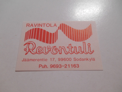 TT Etiketti Ravintola Revontuli Sodankylä