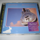 Dire Straits - Brothers In Arms (CD) - pikkukuva 1