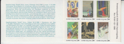 1990  Rudolf Koivu vihko postituoreena.