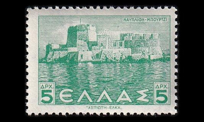 Kreikka 465 ** Maisemat 5 Dr (1942)