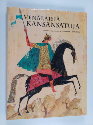 Venäläisiä kansansatuja