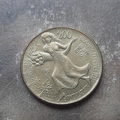Italia 200 lire 1981 R