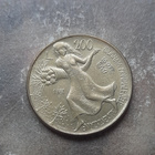 Italia 200 lire 1981 R - pikkukuva 1