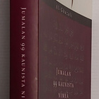 Al-Ghazali - Jumalan 99 Kaunista Nimeä - pikkukuva 2