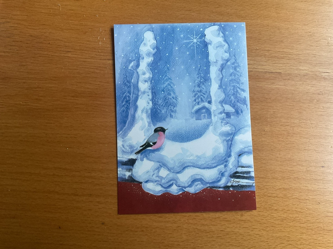 Omppu   Sanantuoja    / kulkemattomia
