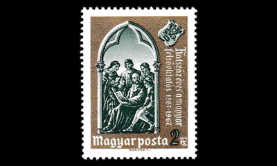 Unkari 2363 ** Yliopisto 600v (1967)