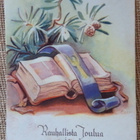 Martta Wendelin joulukortti, kuvassa raamattu, v. 1951 - pikkukuva 2