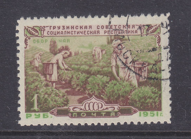 CCCP 1951  Mi 1551