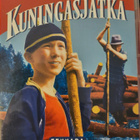 KUNINGASJÄTKÄ DVD - pikkukuva 1