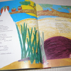 Kirsi Kunnas Puupuu ja Käpypoika 3.p 2004 - pikkukuva 2
