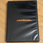 ARMAGEDDON (The Criterion Collection) 2-disc - pikkukuva 1