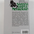 Mihail Bulgakov : Saatana saapuu Moskovaan - pikkukuva 2