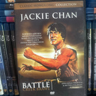 Battle Creek Brawl (1980) Jackie Chan - pikkukuva 1