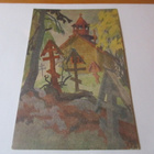 Nopsanen Aunuksesta - 1944 - pikkukuva 1