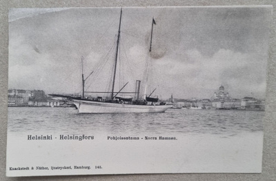 Helsinki Pohjoissatama