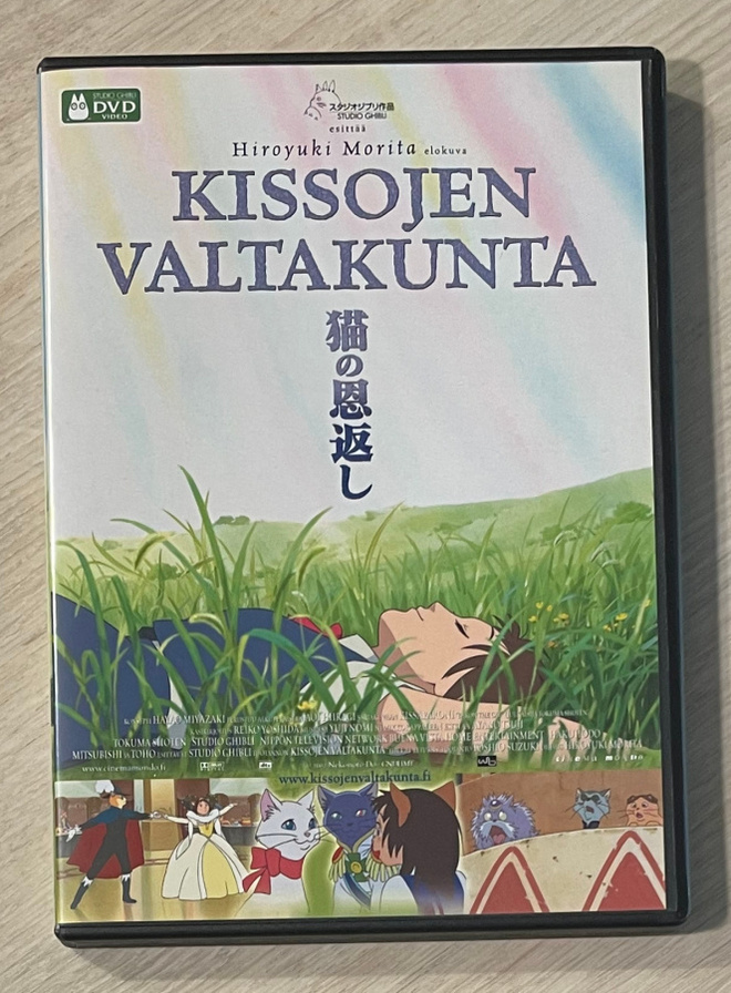 Kissojen valtakunta (2002) puhuttu suomeksi