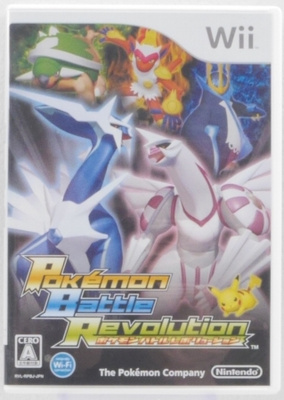 Pokemon Battle Revolution (Japanese Release)