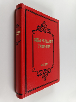 Charles Lamb : Shakespearen tarinoita
