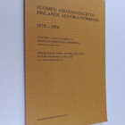 Suomen asianajajaliitto : Suomen asianajajaliitto 1975-1976 - pikkukuva 1