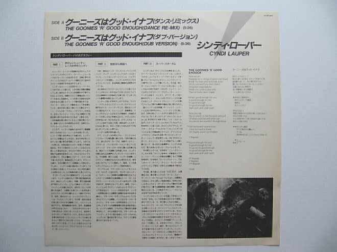 Item image