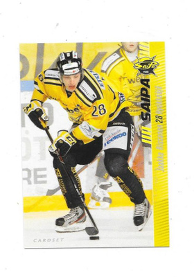 2012-13 CardSet #296 Jaakko Rissanen Saipa