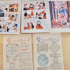 5 VANHAA Lehteä Koululainen 1945-1947 Kansi +Kuvitus Sign MK - pikkukuva 2