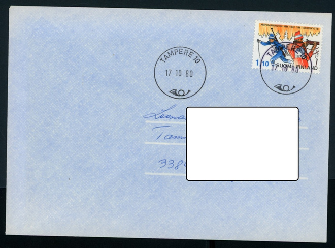 FDC 1980 Ampumahiihto Tampere-leima