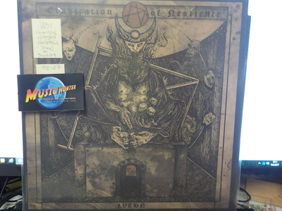 LVTHN -ERADICATION OF NESCIENCE  UUSI GER 16¨ PAINOS LP