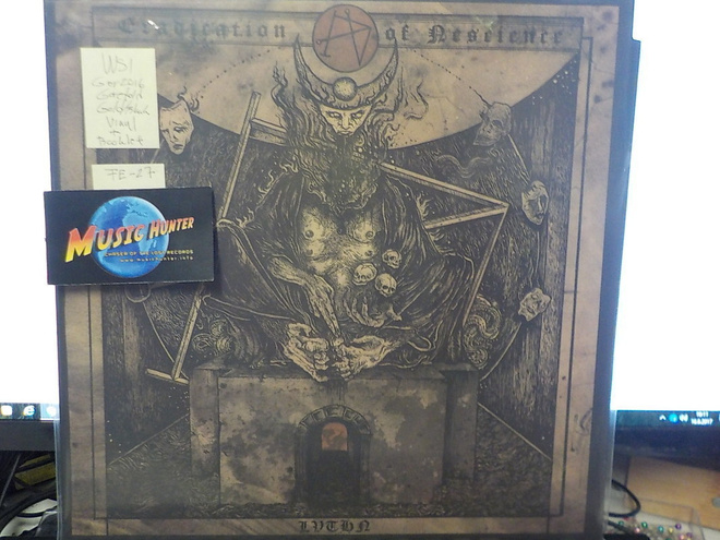 LVTHN -ERADICATION OF NESCIENCE  UUSI GER 16¨ PAINOS LP