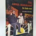 Hei, anna nimmari! Eki-Sedän stoori - pikkukuva 1