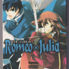 Romeo x Julia 2 - pikkukuva 1