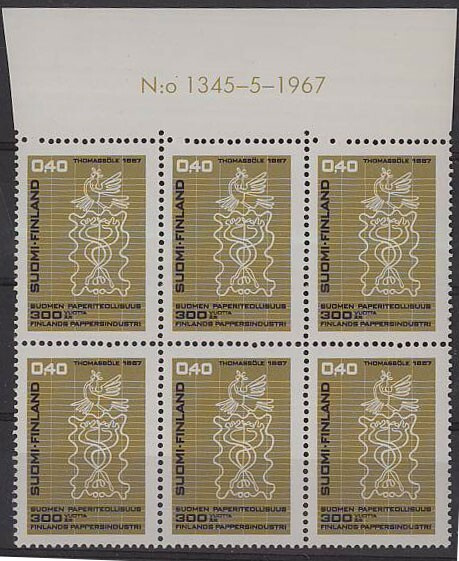 1967 paperiteollisuus  nro-6lo   ++