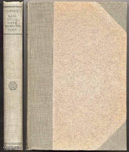 Favorin, Hanna: Maantieteellinen valmistuskirja (1.p, 1910)